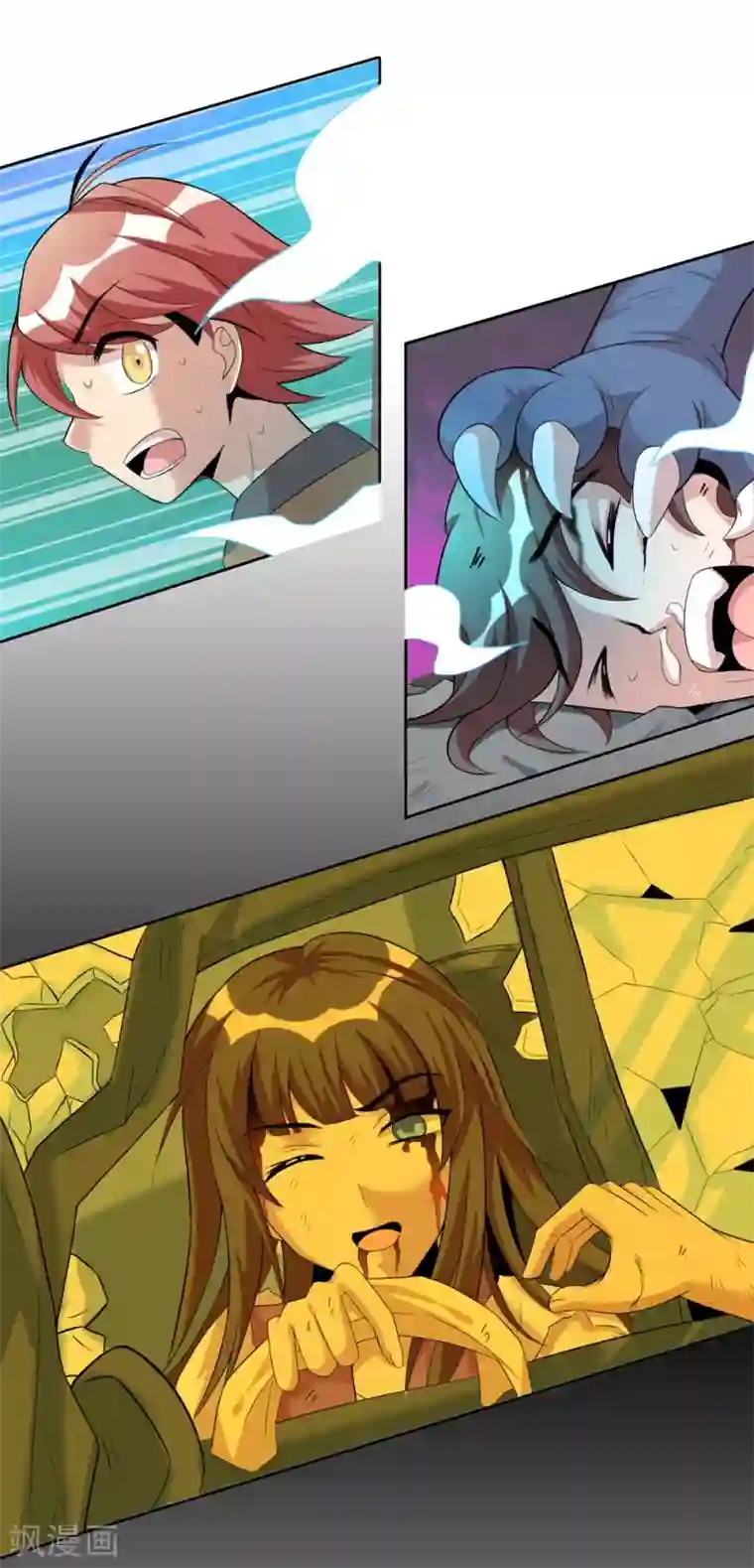 猎食王第2话 见死不救，猪狗不如