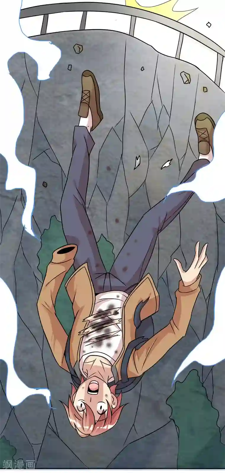 猎食王第2话 见死不救，猪狗不如