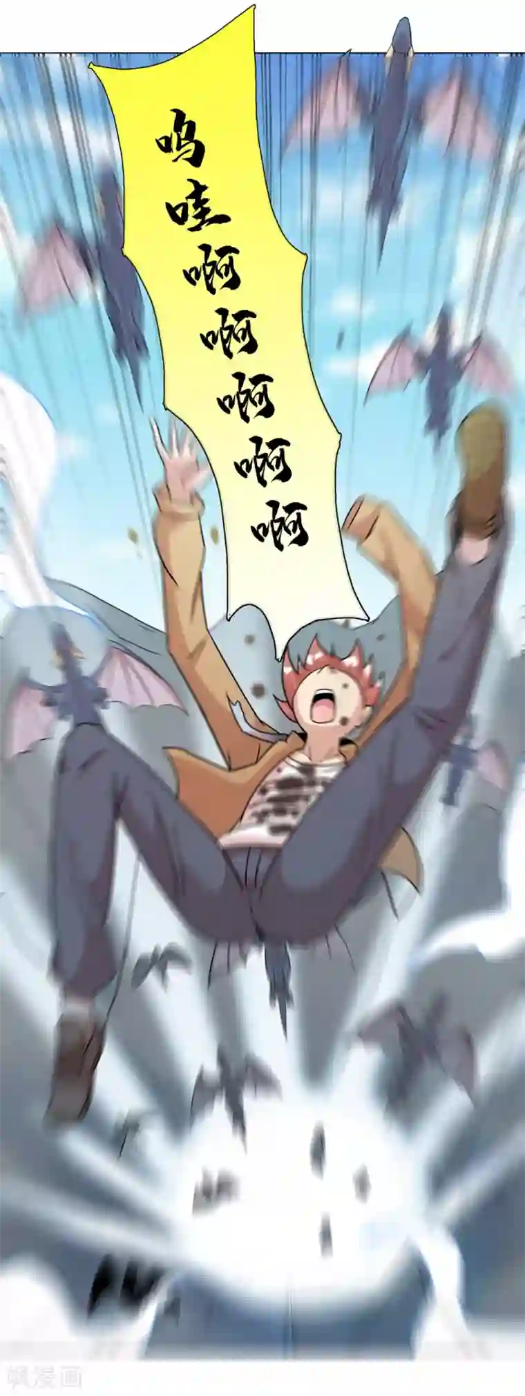 猎食王第2话 见死不救，猪狗不如