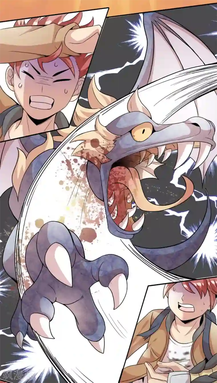 猎食王第2话 见死不救，猪狗不如