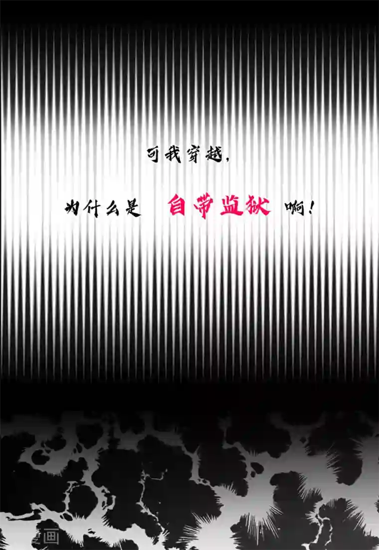 至尊红包皇帝预告