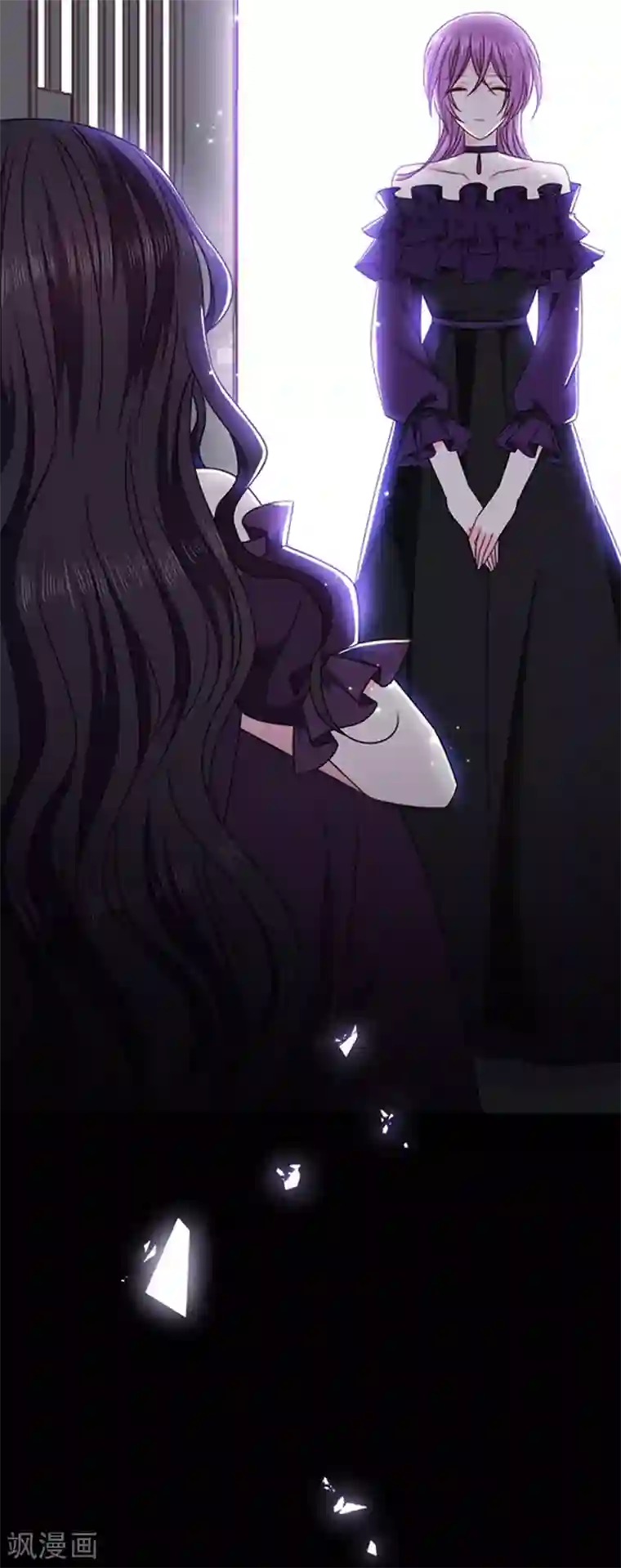 恶魔，别吻我第148话 禁闭三天