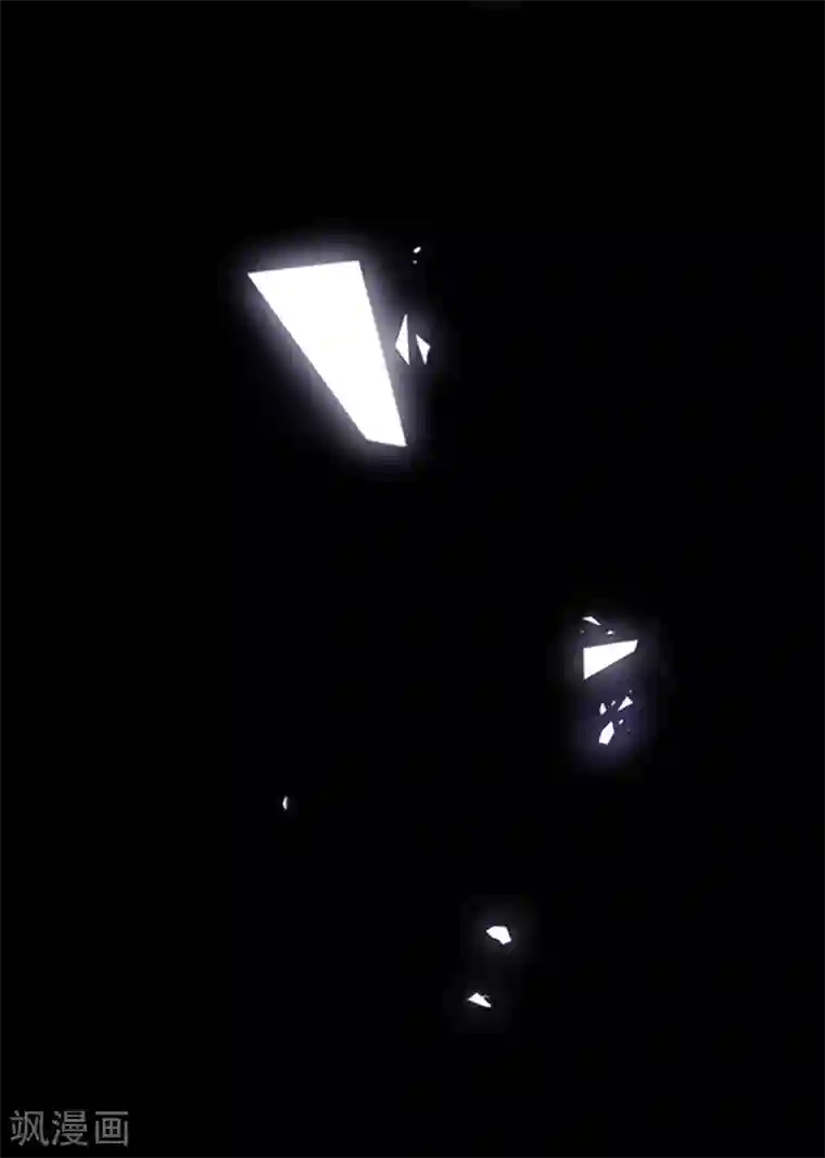 恶魔，别吻我第148话 禁闭三天