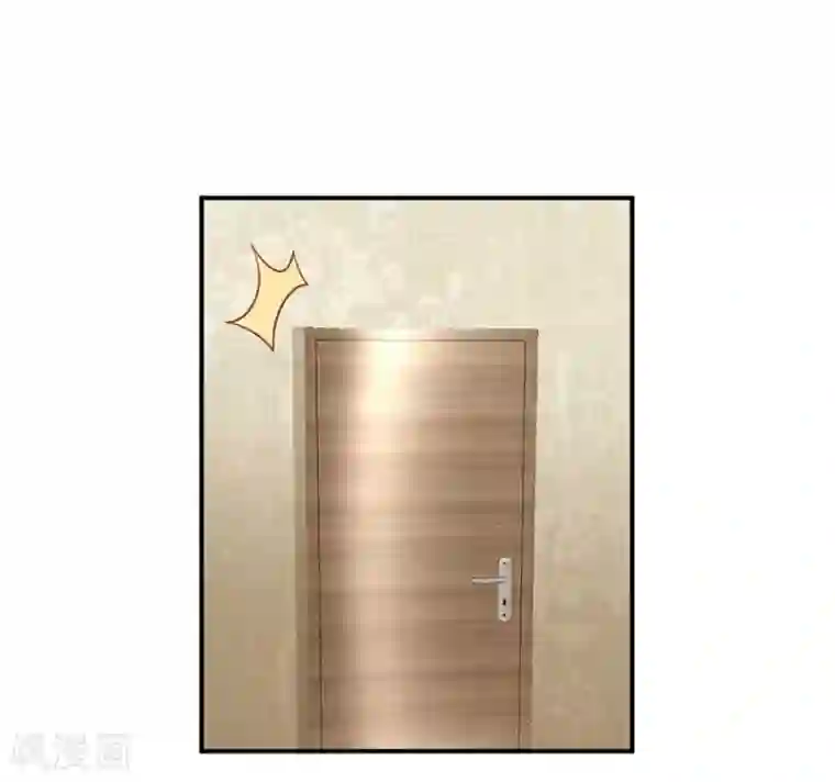 傲娇男神甜宠妻最终话 或许你可以以身相许？