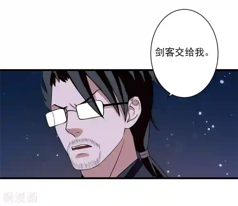 超品战兵第74话 两败俱伤