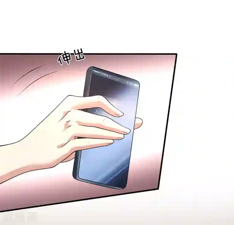 都市之逆天仙尊第82话 缺了一些运气