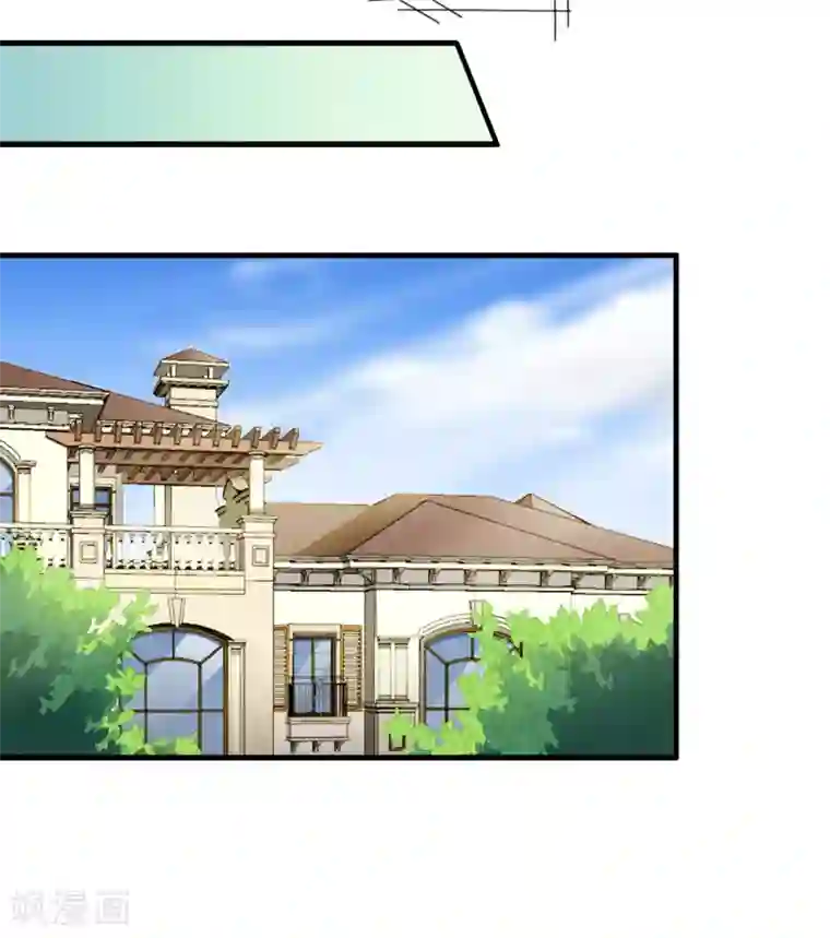 谋心游戏第95话 未来，我们一起面对！