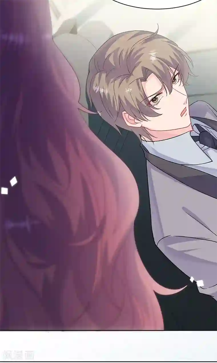 惹上首席总裁第2季154话