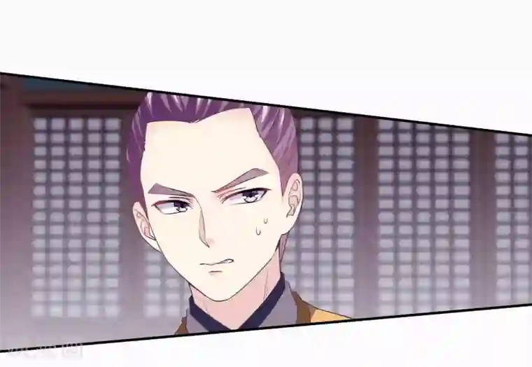 我是玉皇大帝第2季第47话 女神大会