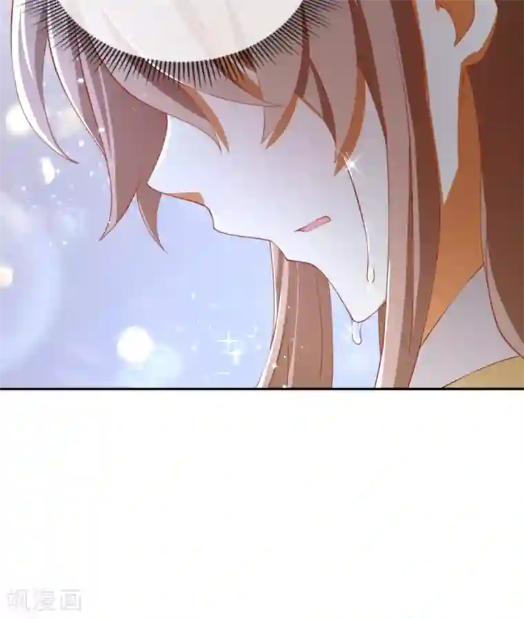 倾城狂妃第111话