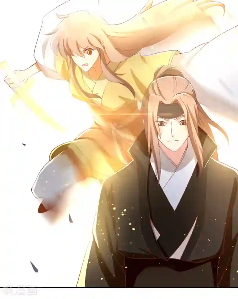 倾城狂妃第111话