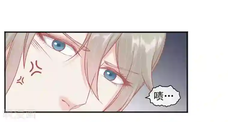 读档皇后第207话 注意你的身份