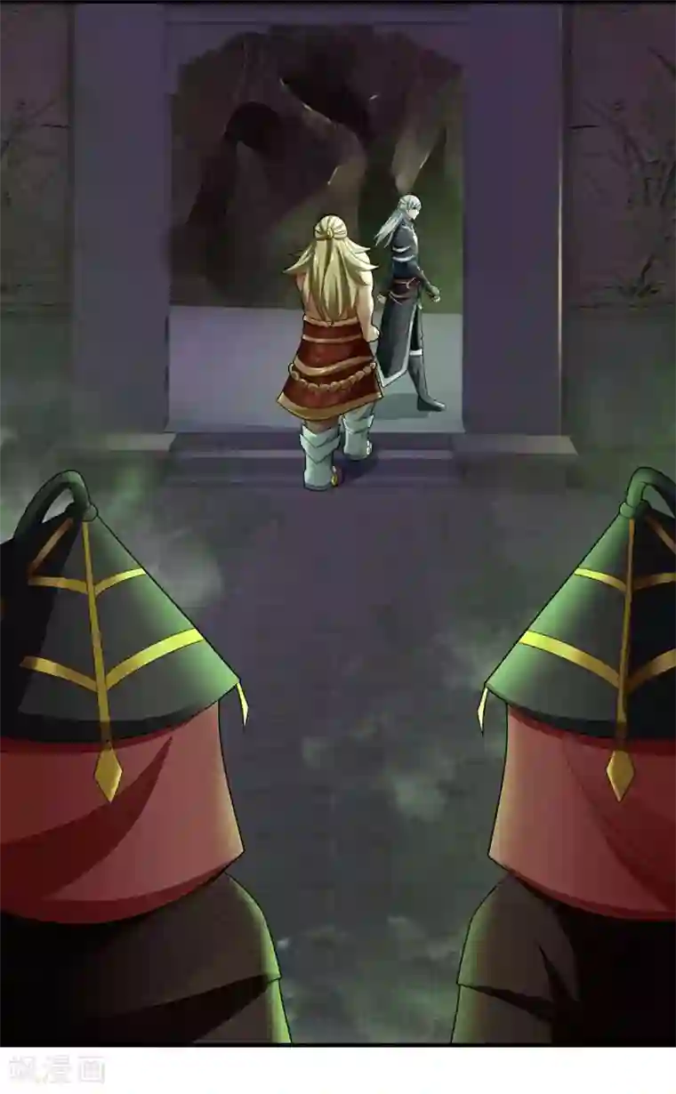修罗剑尊第76话 卑鄙小人，无耻之徒