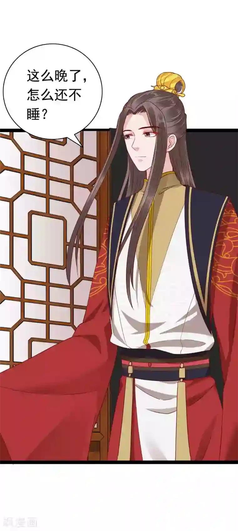 亿万富婆在冷宫第53话 巧巧晋升皇贵妃！