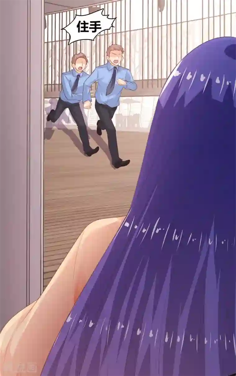 恋爱上上签第153话