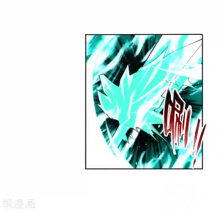 逆天邪神（条漫版）第166话 玄罡