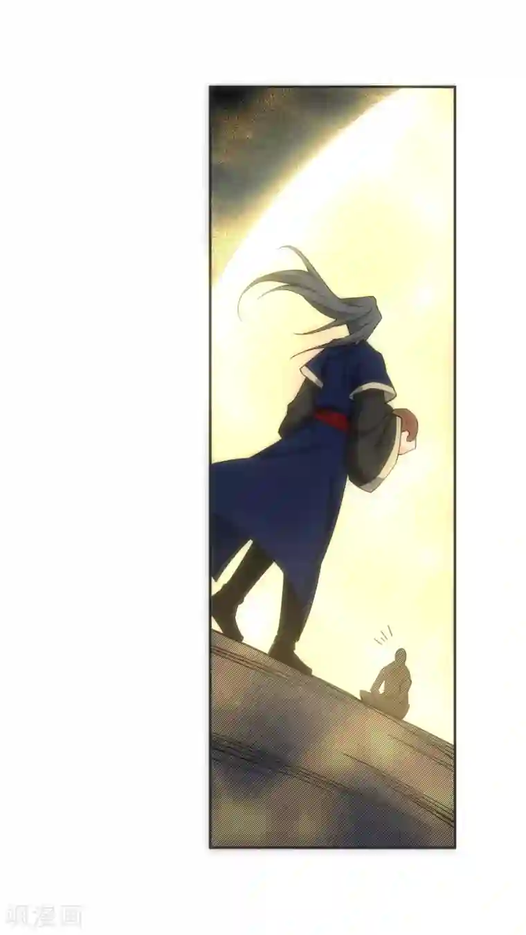 逆天邪神（条漫版）第166话 玄罡