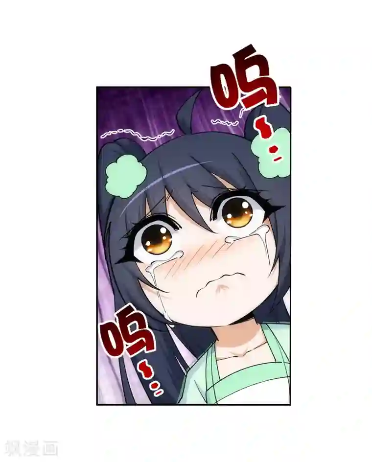 逆天邪神（条漫版）第167话 沧云大陆的讯息