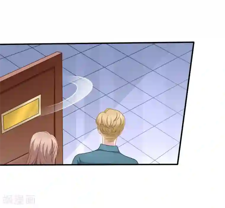 美味佳妻第87话 撤诉