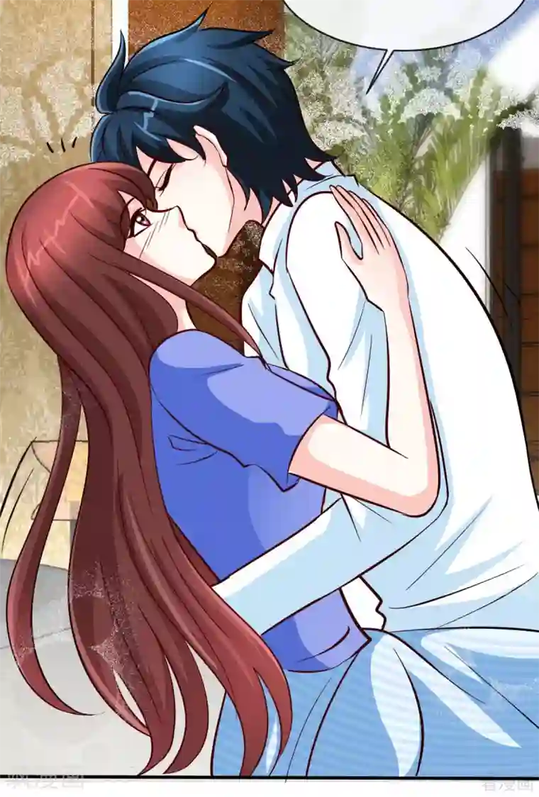 只对你臣服第246话 好老公