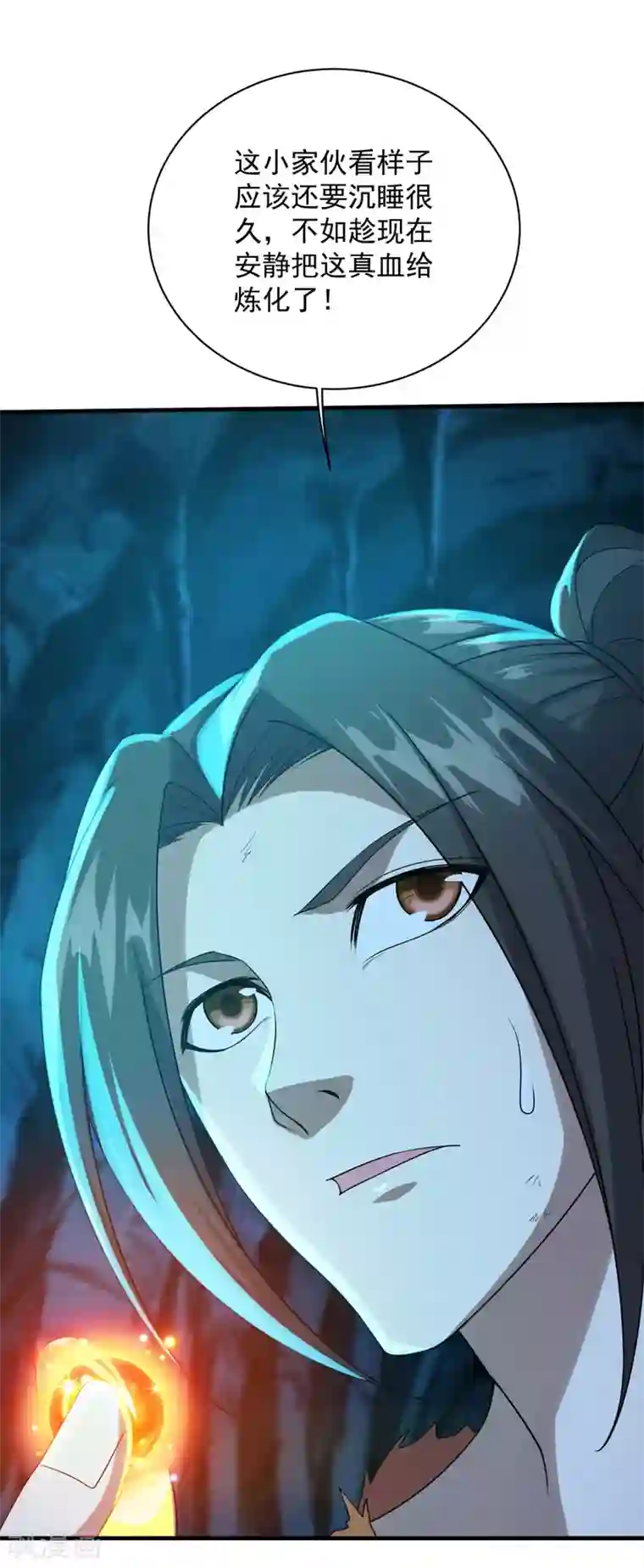 盖世帝尊第48话 赤火灵鸟!
