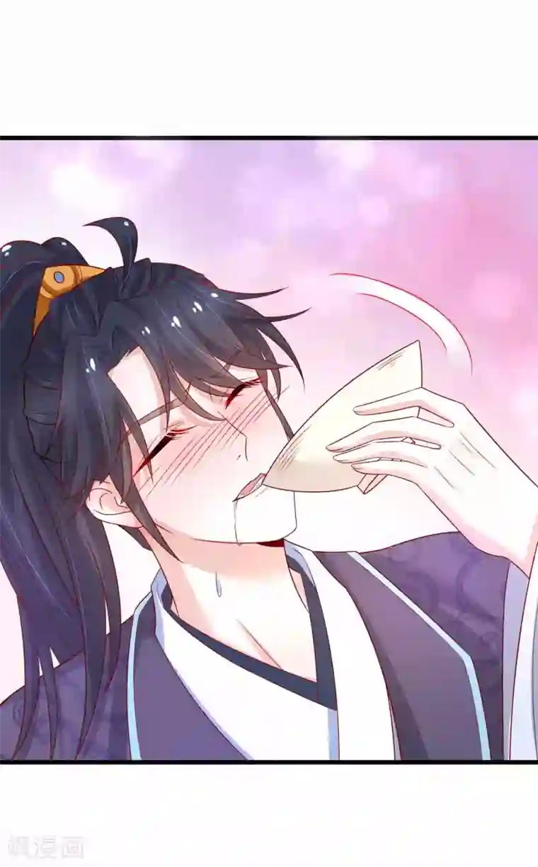 农女殊色第198话 庆功宴