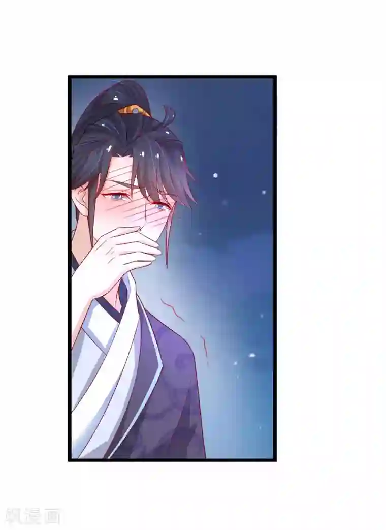 农女殊色第198话 庆功宴