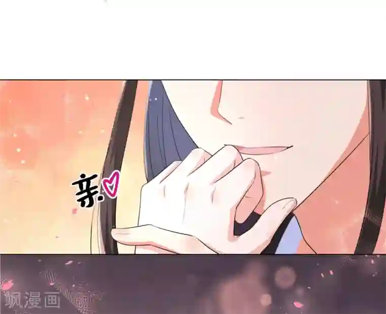 王妃有毒第54话 你的仇，我陪你报！