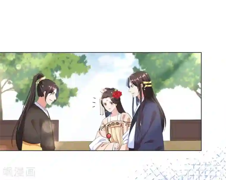 王妃有毒第54话 你的仇，我陪你报！