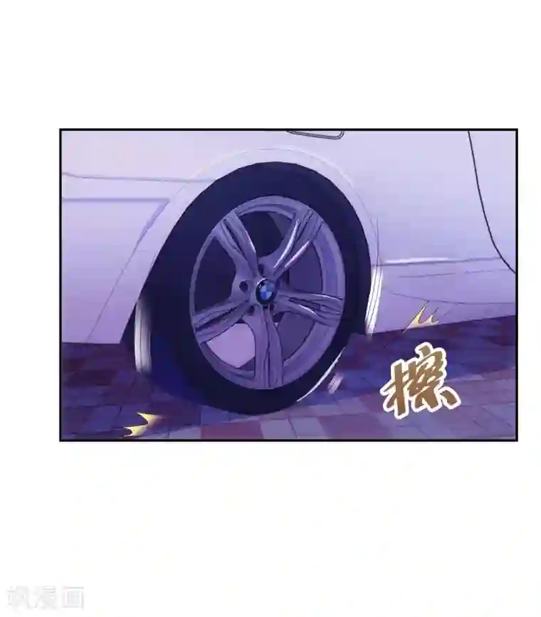 霸道总裁求抱抱第106话 看病人