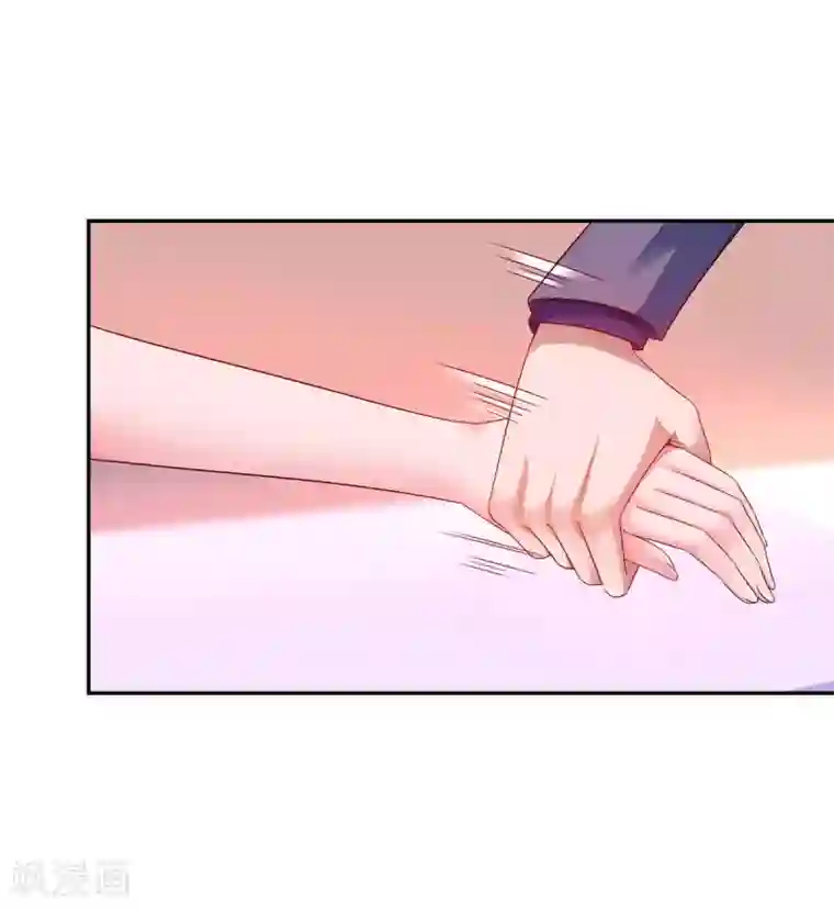 霸道总裁求抱抱第106话 看病人