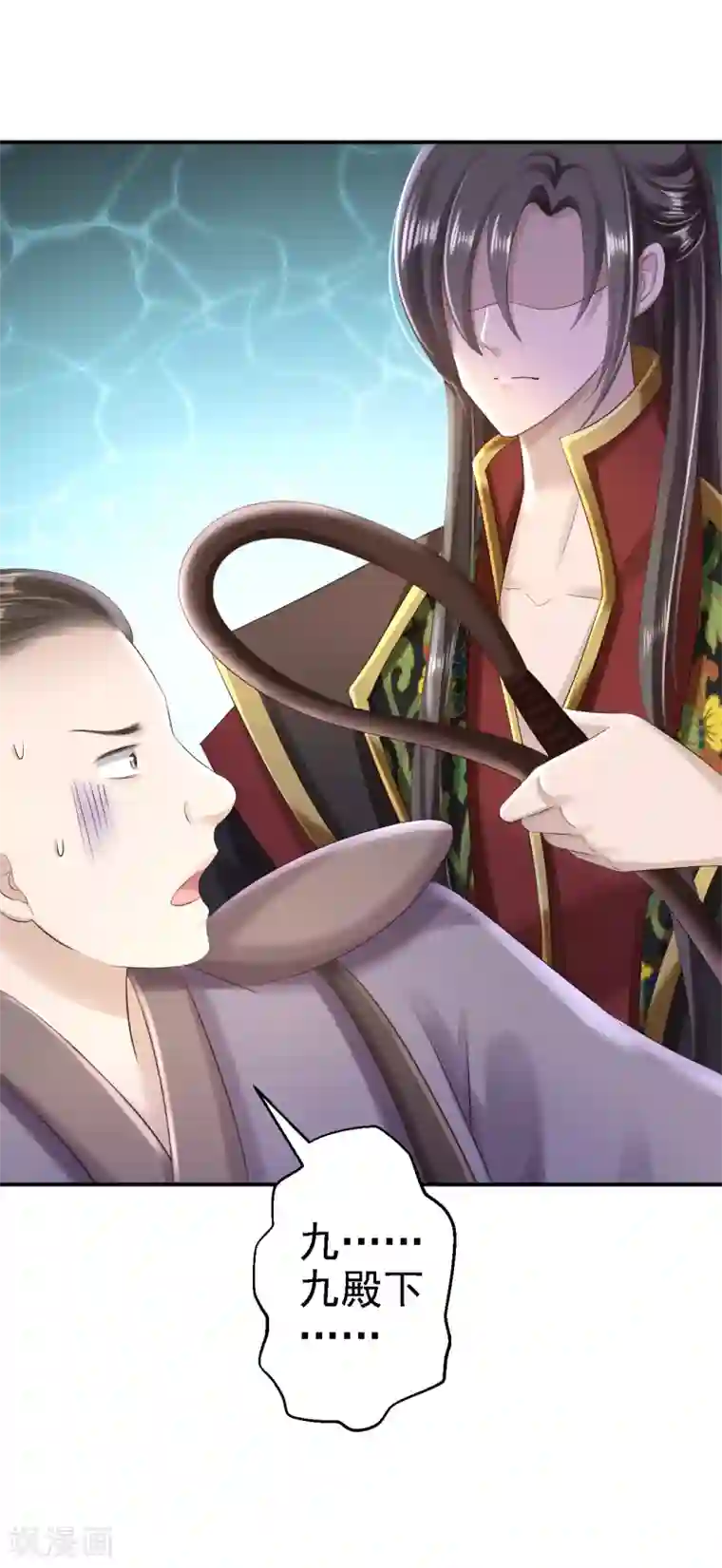 步步毒谋:血凰归来第48话 暗潮涌动