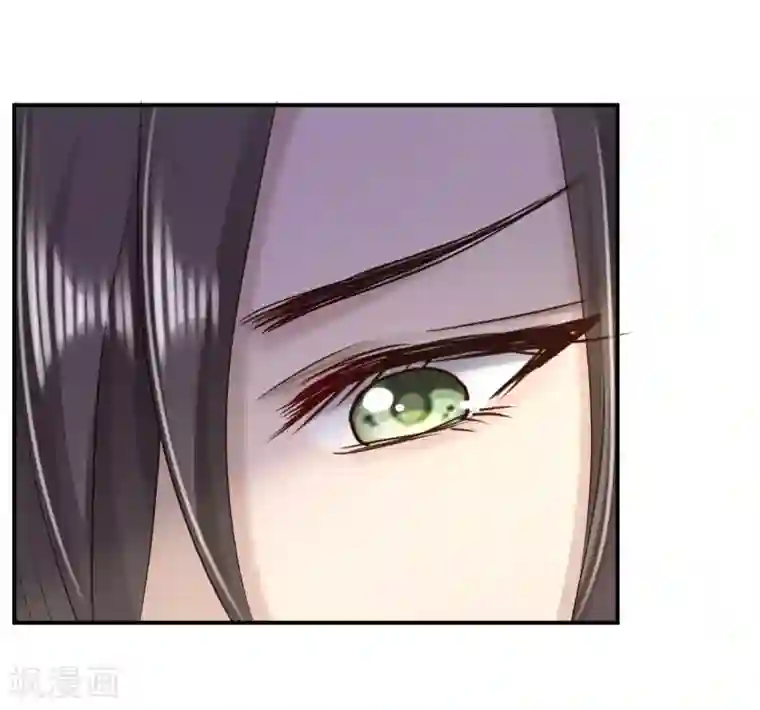 步步毒谋:血凰归来第48话 暗潮涌动