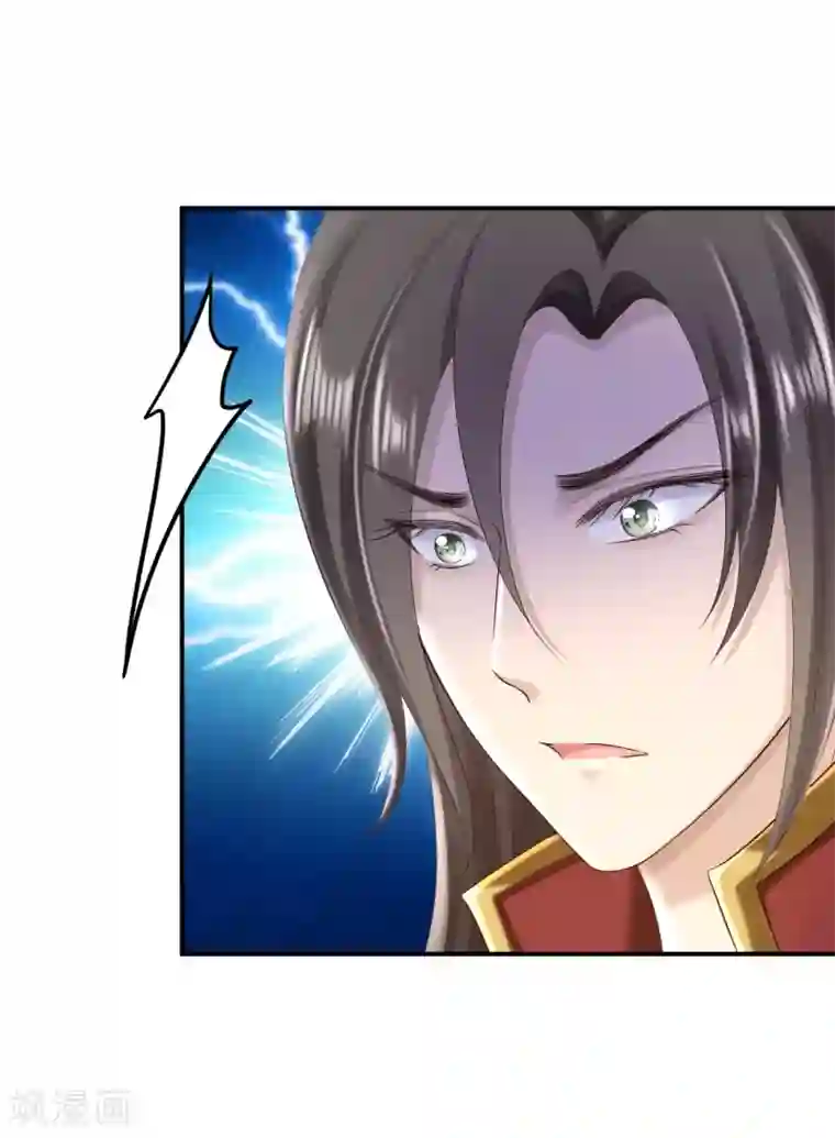 步步毒谋:血凰归来第49话 得偿所愿