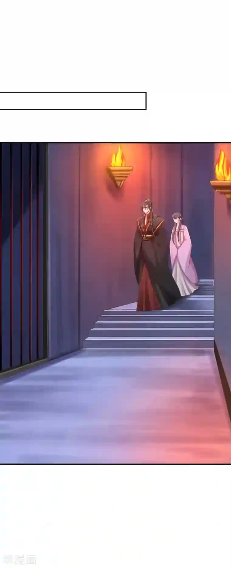 步步毒谋:血凰归来第49话 得偿所愿