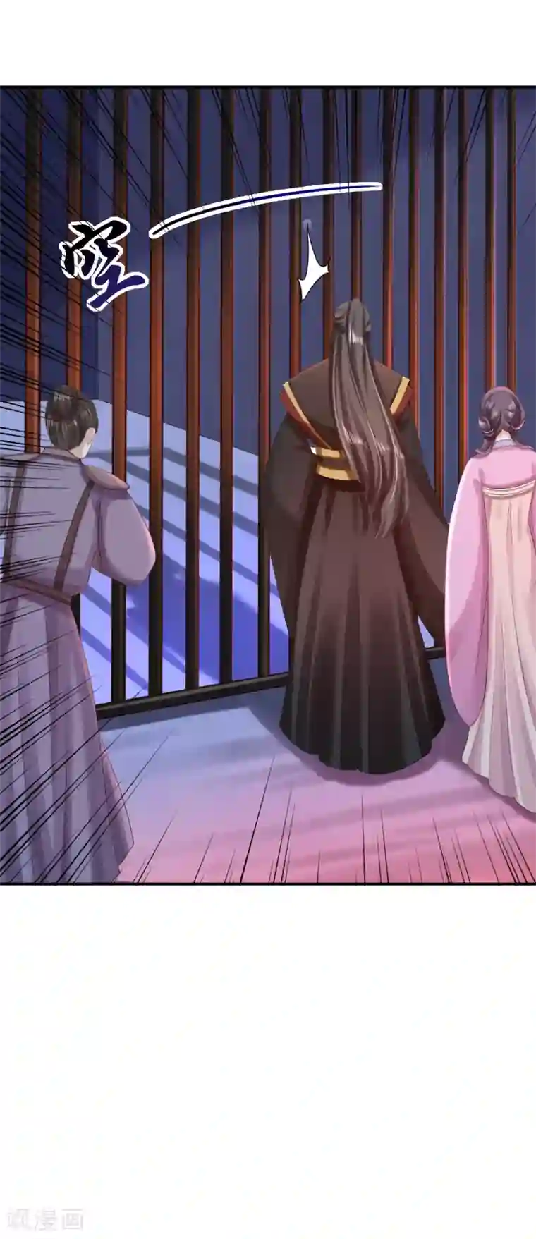 步步毒谋:血凰归来第49话 得偿所愿