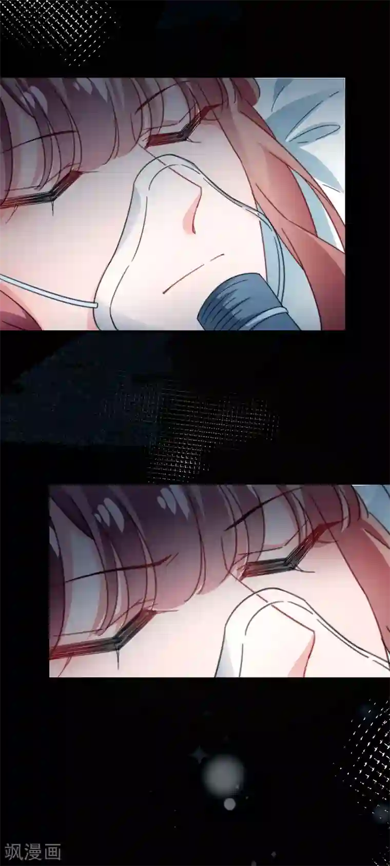 盛世甜宠：易少的小萌妻第88话