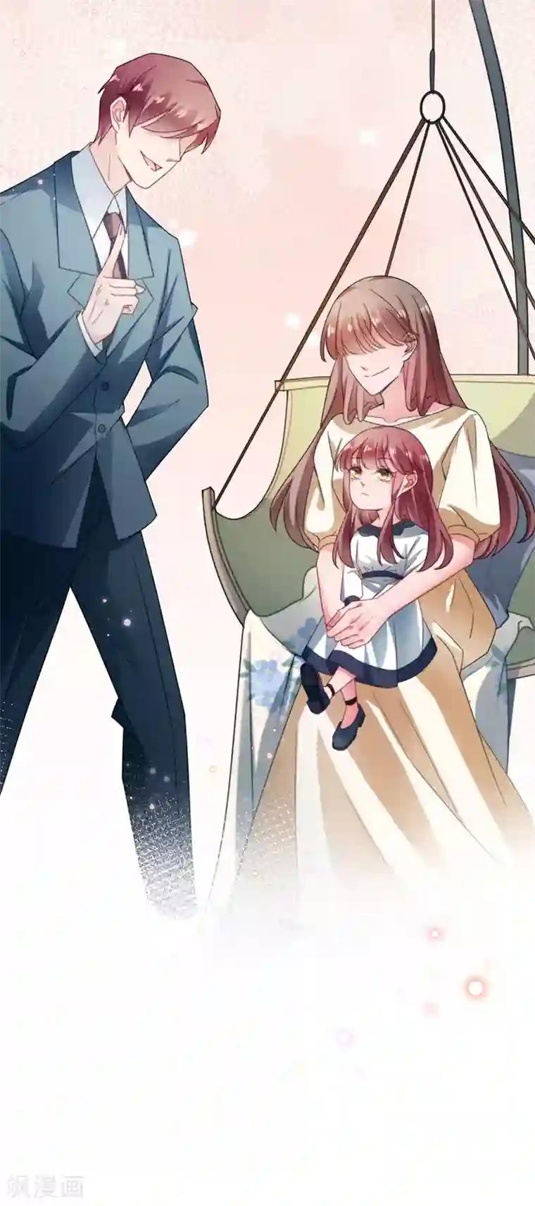 盛世甜宠：易少的小萌妻第88话