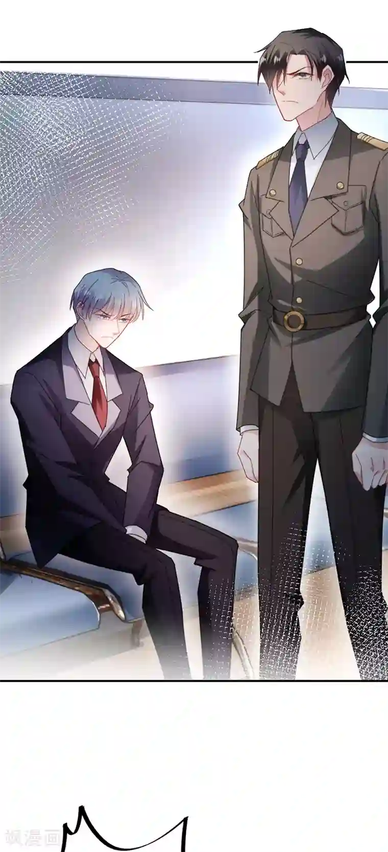 盛世甜宠：易少的小萌妻第88话