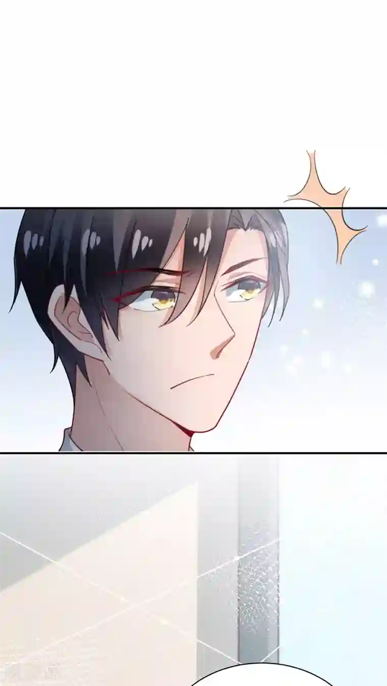 盛世甜宠：易少的小萌妻第88话