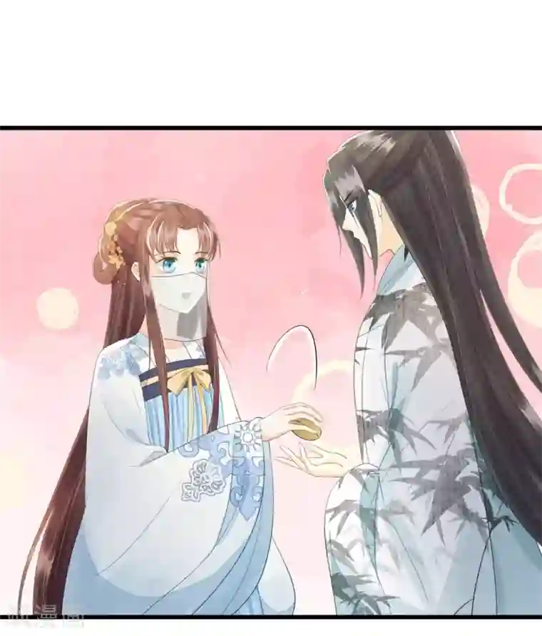我的王爷三岁半第72话 请君入瓮