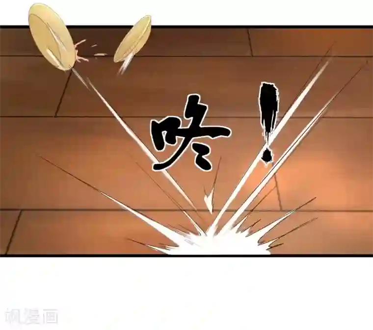 我的王爷三岁半第72话 请君入瓮