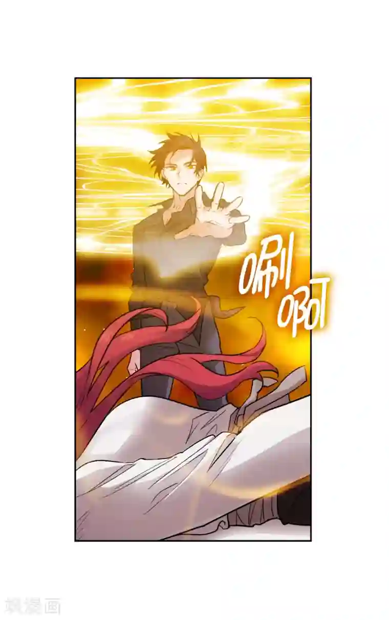 阿多尼斯第256话 使用权能的代价