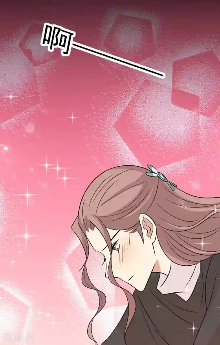 王爷，奴家减个肥第149话 两情相悦