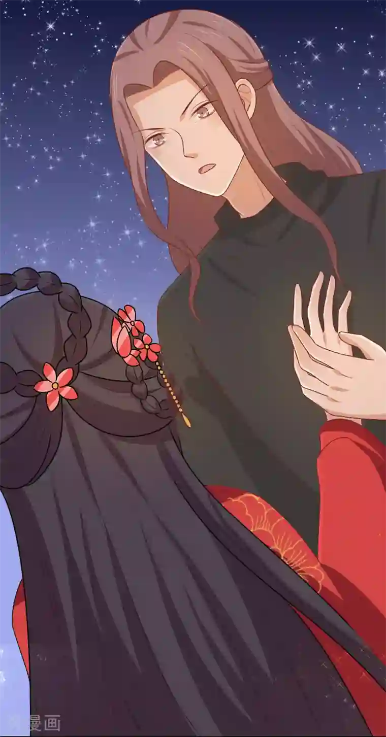 王爷，奴家减个肥第150话 凤辇游街