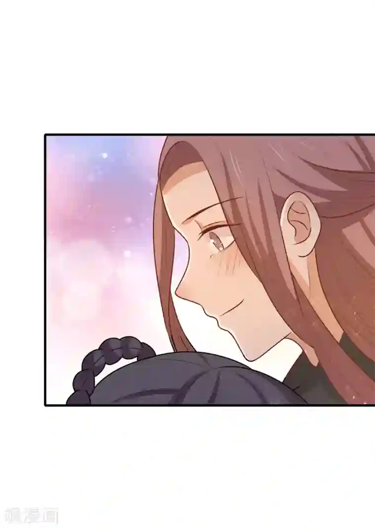 王爷，奴家减个肥第150话 凤辇游街