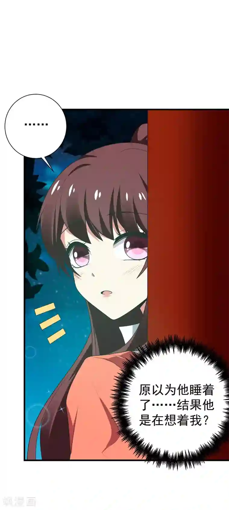 暴力俏丫头第99话 赴考遇土匪