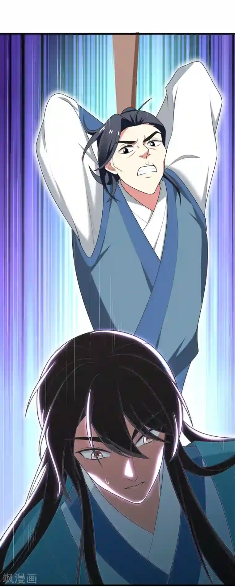 暴力俏丫头第100话 前世严猛没有死？！