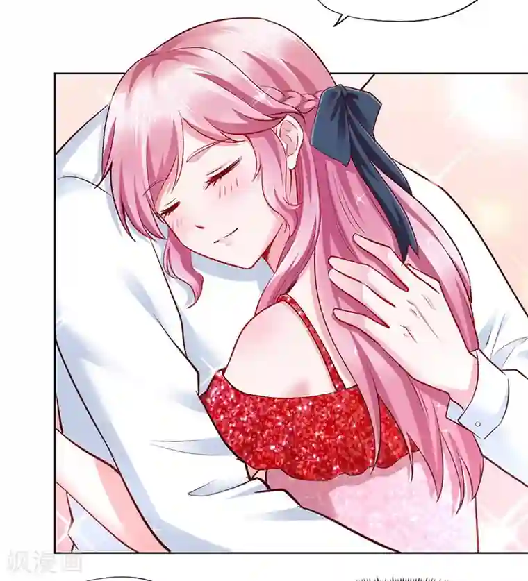 陆少的暖婚新妻第90话