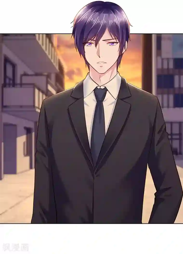 陆少的暖婚新妻第90话